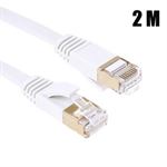 Network LAN Cable Gold Plated 10Gbps - 2 Meter